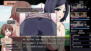 Miyuki's Juicy Milf Ass Ready for You?!