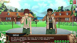 keitaro gets monster cock anal from friends at camp sao yaoi path2