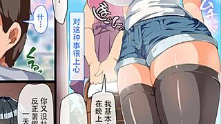 Manga babe's big ass and tits cum-covered