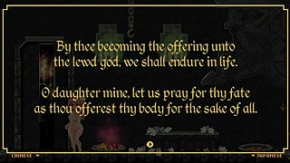 Busty heroine ravaged in mythical dungeon