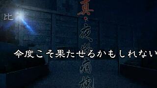 those real night shift nurses at the hospital get wild with patients