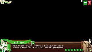 Yoichi, bottom for Keitaro's huge cock?