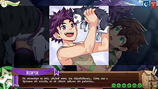 Yoichi Pounds Keitaro's Ass Hard in SAO Cave with Cum Explosion