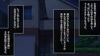 Hentai Family Fuck Fest Creampie Happy Ending Orgy