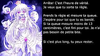 jerk off to boosette's femdom joi now