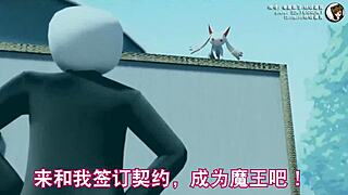 Brutal MMD Pounding of Sexy Dancing Young Teen Babe