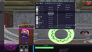 i can't stop spanking eris's big ass while she masturbates wildly