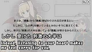 i'm hooked on lying devil and honest sister hentai game