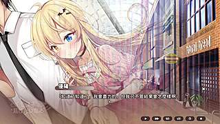 Sisters connect in this episode two game