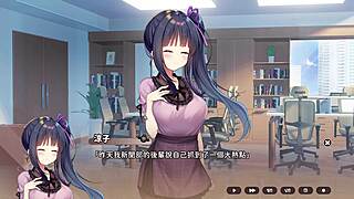 Sisters connect in this episode two game