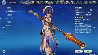 Hexi Wang Modded Candace Fully Nude