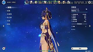 Hexi Wang Modded Candace Fully Nude