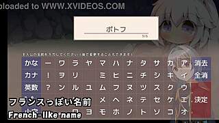 Pairtravel skinship machine offers translated subtitles trial