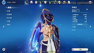 Hexi Wang Modded Candace Fully Nude