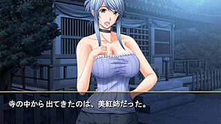 Shimaizuma 3 visual novel episode 8 visiting Miku-nees home