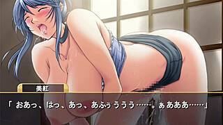 Shimaizuma 3 visual novel episode 9 Mikus awakening