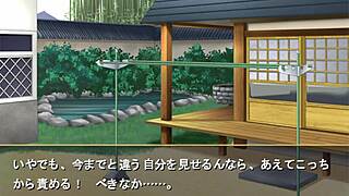 shimaizuma episode 12 visual novel has the pair on the run