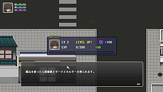 D story black book gameplay part one