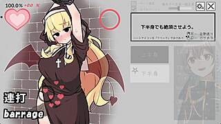 lying devil and honest sister get machine fucked
