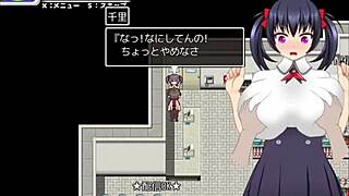 Hentai lady chisato-chan gets fucked in chapter 14
