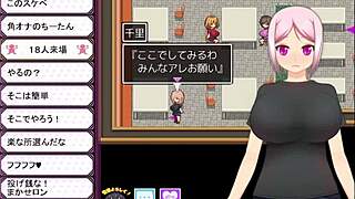 hentai lady chisato-chan chapter 2 with big tits