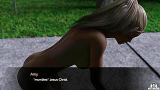 Lust theory game reaches 300
