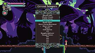 flipwitch forbidden sex hex 12