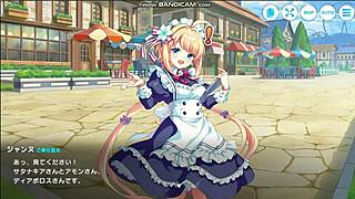 jeanne maid episode ready for you