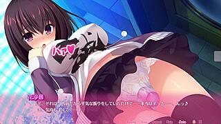 Real Ero Game Situation Hentai Part Four
