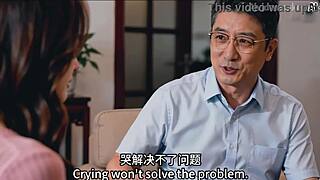 young wife bai jie ep 2