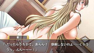 Shimaizuma 3 Visual Novel Episode 13 Night