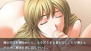 Shimaizuma 3 Visual Novel Episode 13 Night