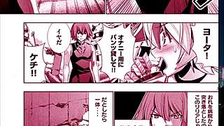 parallel paradise manga volume