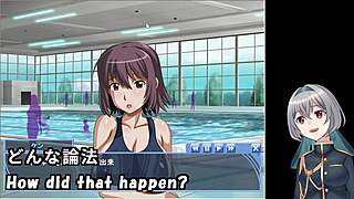 See this married woman at the pool?