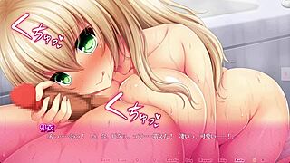 real eroge situation h scene 3 torii ui 1