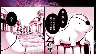 parallel paradise manga volume