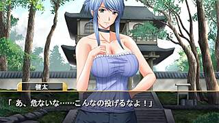 Shimaizuma 3 visual novel episode 26 cleanup after event