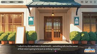 Horny massage clinic gameplay part one hiroshis first visit