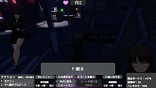 バレないように裸コートで露出するセレカさん 2024-05-23 23-10-45