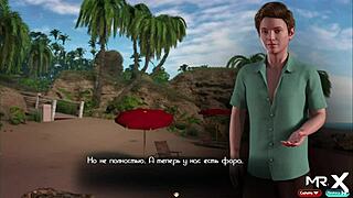 Treasure of Nadia: Akıllı milf plajda anal sikiliyor