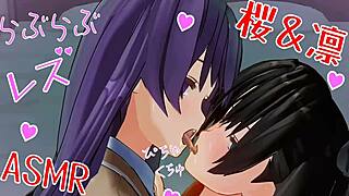 キンキーな凛と桜のレズプレイ