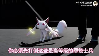 疯狂3D本子合集，猛烈操少女