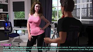 Complete Gameplay Walkthrough for Lust Part 6 with Adventure Elements and Character Interactions