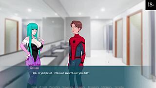 पूर्ण गेमप्ले - सेक्स नोट पार्ट 13 हॉस्पिटल एक्शन