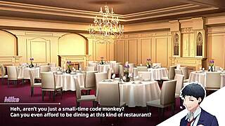 서큐버스 보스 에피 12에서 뜨거운 비밀 암시해