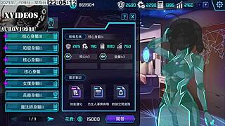 体验AI爱乃最新机娘训练公式第15部分