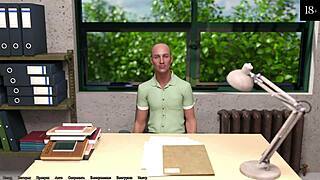 Hey, Pernah Coba Onani dengan Guru Panas di Game Ini?