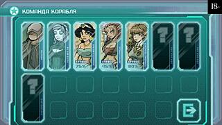 스타 채널 34 게임플레이 파트 9 상세 가이드