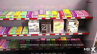 हेय, क्या तुम हमारे साथ डस्कलाइटमैनर में एक और हॉट सेक्स राउंड में जॉइन करोगे?