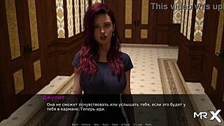 डस्कलाइट मैनर - कर्वी ऐनिमे गर्ल हेंटाई गेम सीन ई1 73 में मसिव बूब्स शो करती है